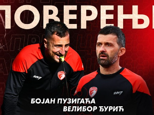 Жижовићева идеја наставља да живи - Бојан Пузигаћа нови тренер Радничког