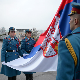 Србија обележава Дан примирја