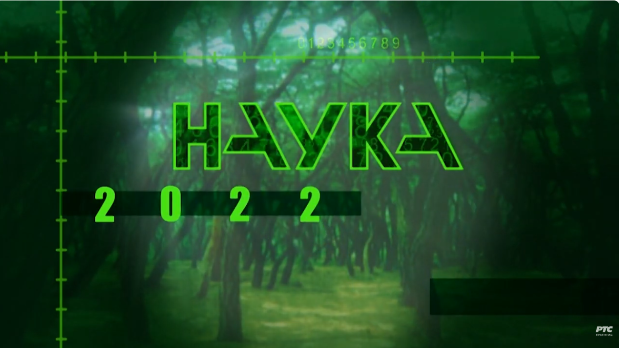 Наука 2022: Водоник, извор енергије следеће генерације (R)