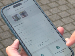 Како уз апликацију пронаћи залуталог кућног љубимца