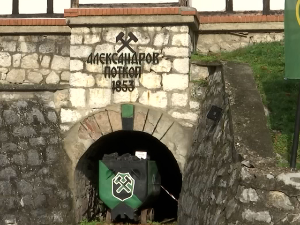 Музеј угљарства 