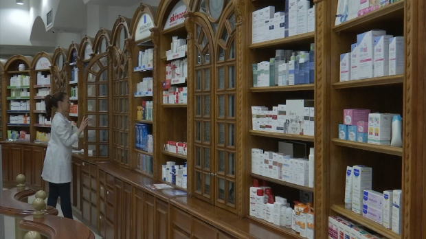 Опстанак Апотеке 