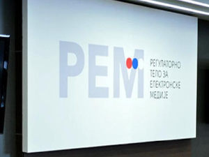 Потпредседница скупштине: Ако чланови РЕМ-а поднесу оставке неће се понављати процес