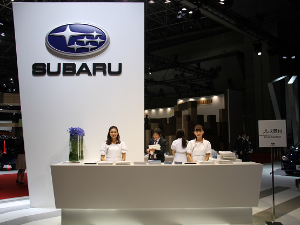 Трампова економска политика погађа јапанске произвођаче аутомобила – најновији пример је "Субару"