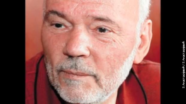 Гозба: Последњи поздрав професору Мирку Зуровцу