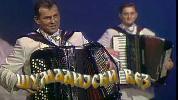 Шумадијски вез