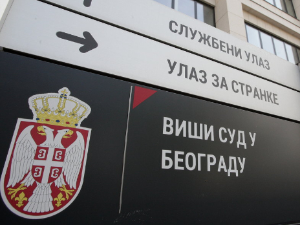 Одређен притвор осумњиченима за фалсификовање преко 300 докумената