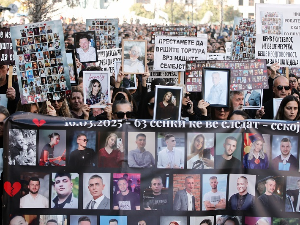 Суђење за пожар у дискотеци у Кочанима; директан пренос на друштвеним мрежама МУП-а