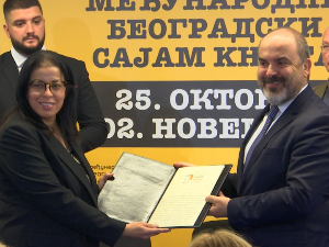 Уручењем Отворене књиге Тунису, почасном госту 2026. године, завршен 68. Сајам књига