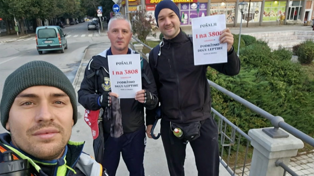 Припадници МУП-а који су за 