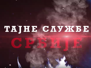 Тајне службе Србије 2 - Брионски пленум