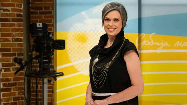 Србија на вези