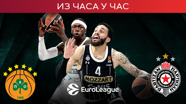 Партизан води после прве деонице, Браун не може да промаши