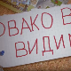 Овако вас видимо:	1-10