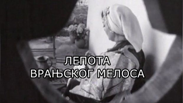 Лепота врањског мелоса