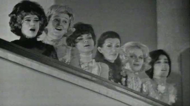 У рану зору