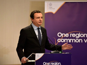 Курти: Фабрика муниције биће изграђена у околини Ђаковице до краја следеће године