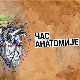 Час анатомије: Културна јавност