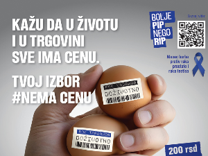 „Боље ПИП него РИП“: Храбро, директно и отворено о мушком здрављу