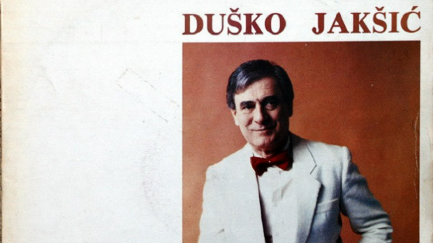 Концерт – Душан Јакшић, Коларац, 1987.