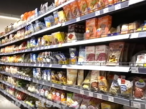 Министарство трговине: Ограничене марже и на акцијске цене