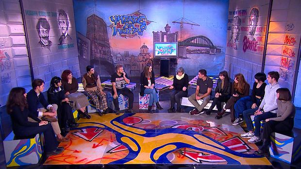 Читалиште - читате ли ишта?