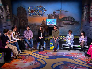 Читалиште - читате ли ишта?