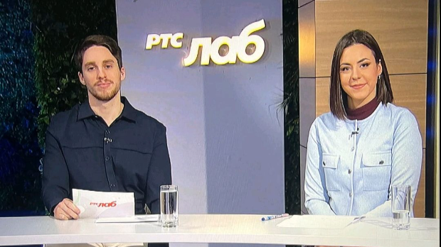 РТС ЛАБ: Знањем освојили свет