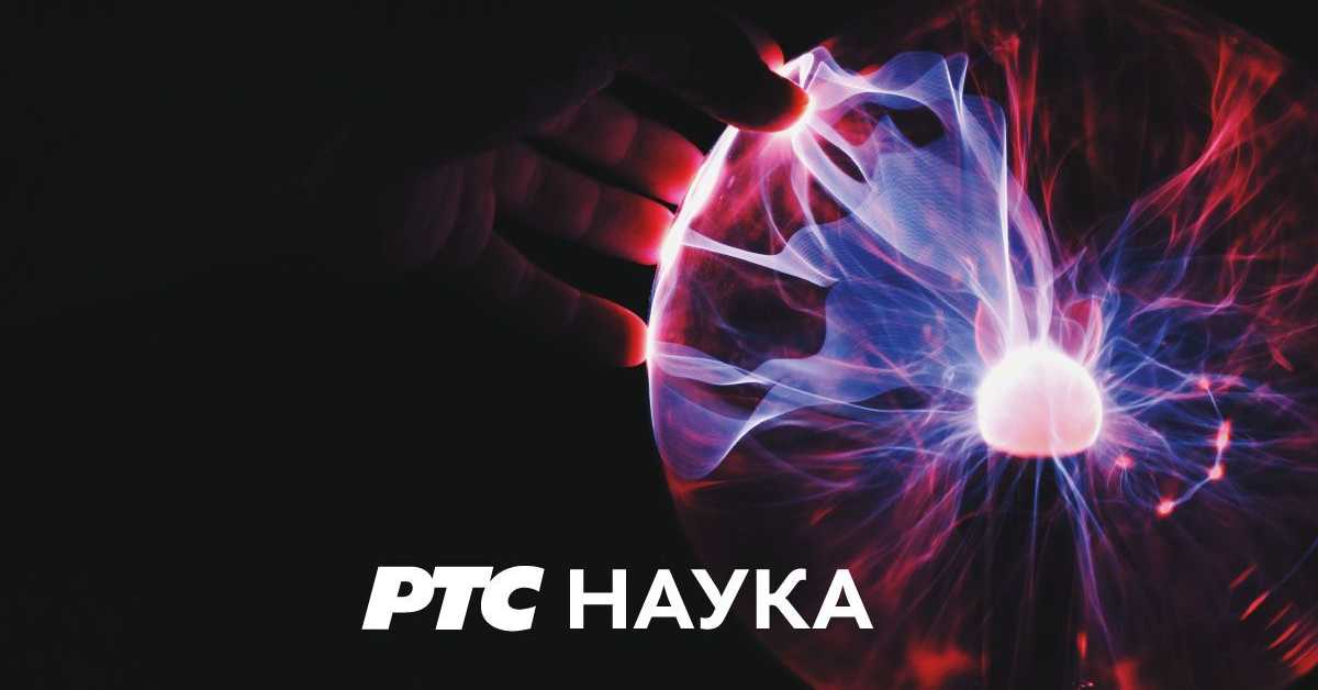 РТС ЛАБ: Знањем освојили свет