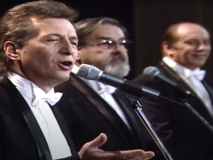 Три мајстора