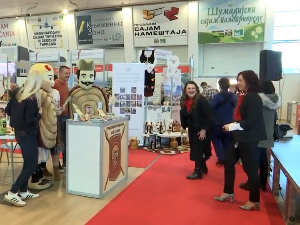 Почео Сајам туризма у Kрагујевцу