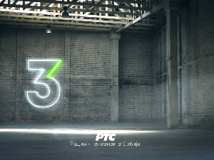 Биг Бенд и Карлхајнц Миклин 