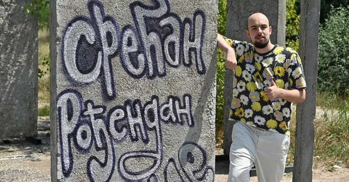 Рани кадрови, разговори: Никола Ромчевић