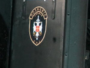 Пуковник полиције Игор Жмирић нови командант САЈ-а