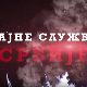 Тајне Службе Србије 2 - Одметничке групе