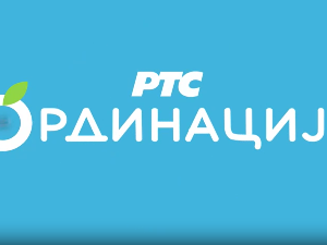 РТС Ординација 8Ц- 16. емисија