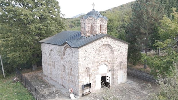 Временска капсула: Српске средњовековне задужбине у Северној Македонији - Манастир Псача