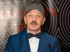 Приступачан програм: Квадратура круга – Четврт века трагања за човеком (СЗЈ)