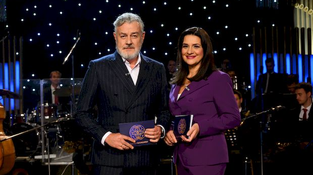 Волим класику