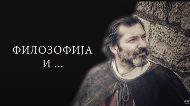 Филозофија и... Филозофија и духовна систуација времена, Ален Бадје