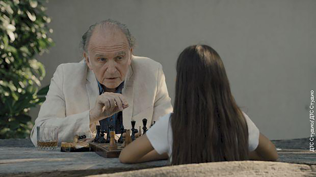 Серија Михољско лето: Деца и деца, 3. епизода  (R)