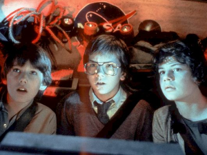 Истраживачи