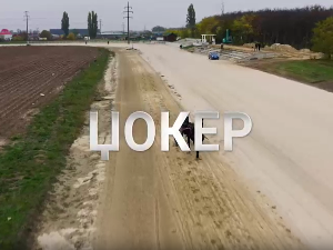 Човек који прави разлику-Џокер-Никола Јокић