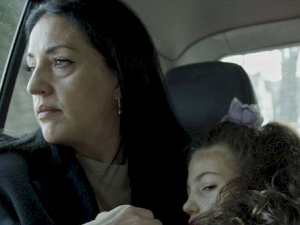 Миа Сан Миа