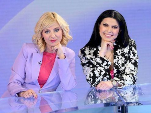 Здравствени дневник