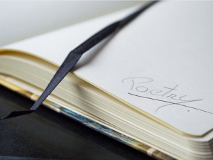 Марија Кнежевић: ,,Техника дисања“