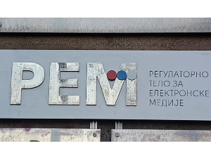 Утврђени кандидати за РЕМ које су предложили савети националних мањина; изабрани чланови: Оставке, ако се поново не гласа