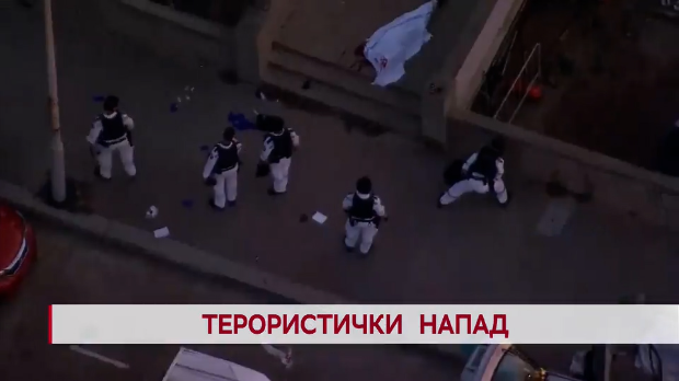 Дневник: Дневник 2