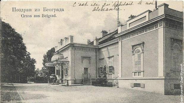 Временска капсула: Мајски преврат