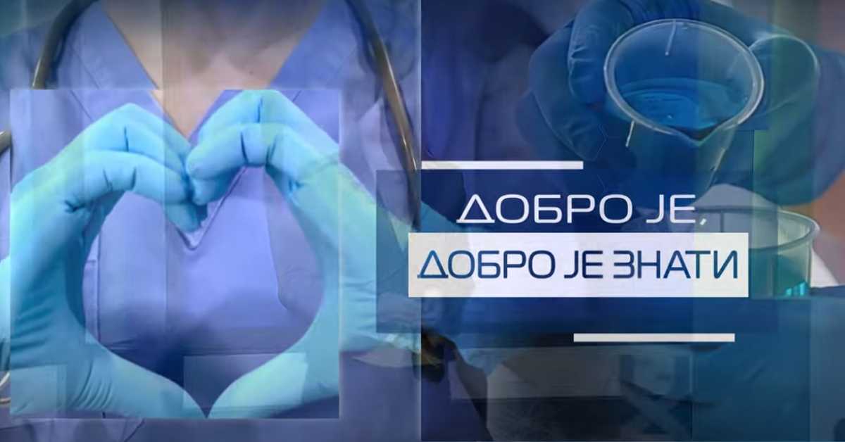 Добро је, добро је знати: 18 година серијала